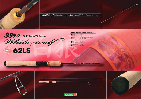 20240418-rodiocraft_page-