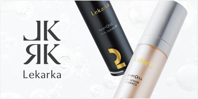 レカルカ DREX エッセンス S｜ドクターズコスメ専門通販サイトの