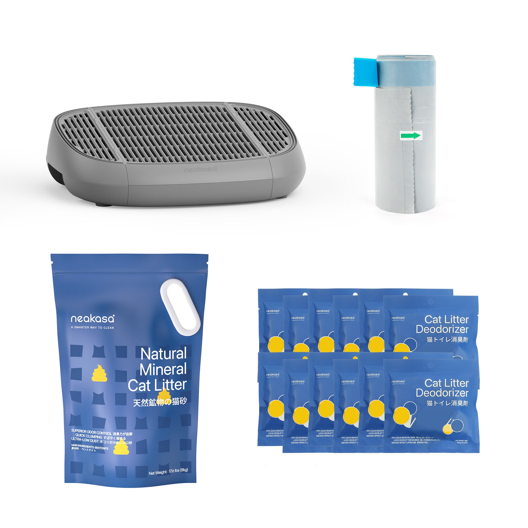 neakasa nomo N3ロボット掃除機は忘年会景品で人気 年末掃除に役立つ