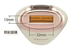 正規販売店】ビュークリア | 光美容器 | アデランス | OLY ONLINE STORE