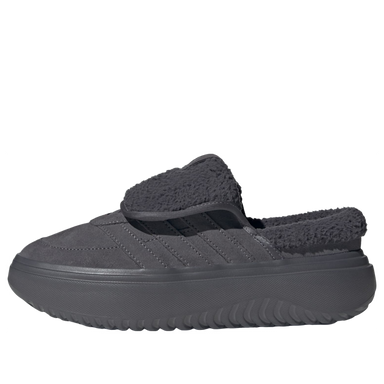 WMNS) adidas Grand Court Mule 'Warm Sandstone Wonder White' JS4998