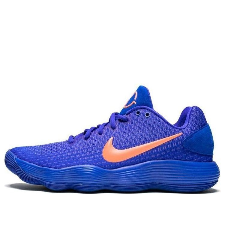 Nike Hyperdunk 2017 Low 'Racer Blue' 897637-401