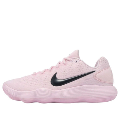 Nike Hyperdunk 2017 Low 'Tiffany' HJ3486-414