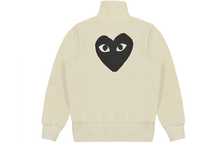 COMME des GARCONS PLAY Big Black Heart Zip Up Sweatshirt 'Off
