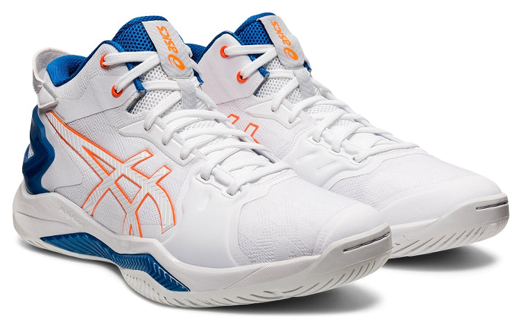 ASICS Gel Burst 26 'White Shocking Orange' 1063A047-101