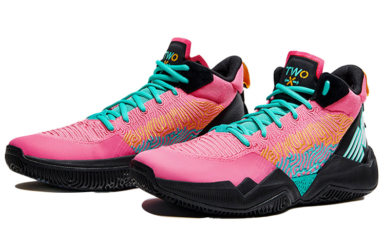 New Balance TWO WXY My City Pack 'San Antonio' BB2WXYPT