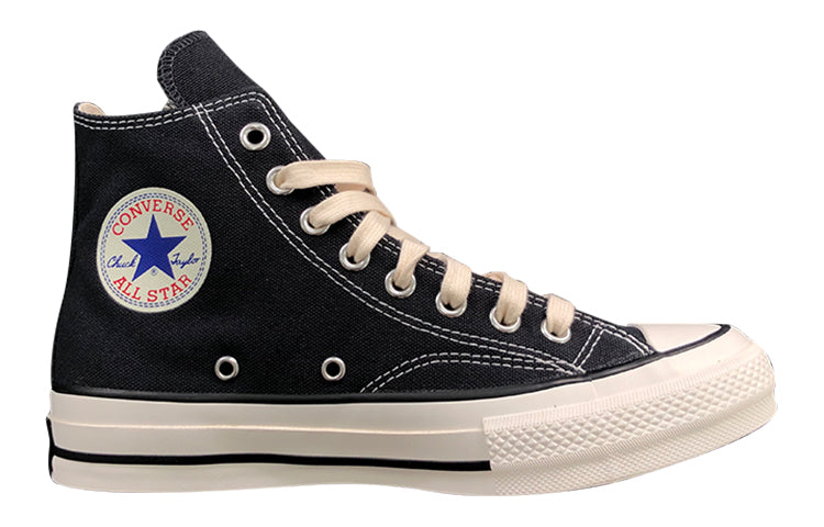 Converse Addict Chuck Taylor Canvas 1CL572
