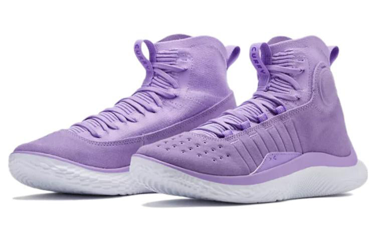 Under Armour Curry 4 FloTro 'Vivid Purple' 3024861-500