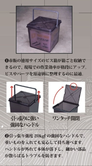 リングスター ミスタービスジュニア 限定カラー B-170 S スモーク