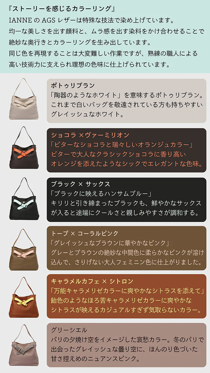 ローブパーカー – ATAO LAND+(アタオランドプラス)公式オンラインストア