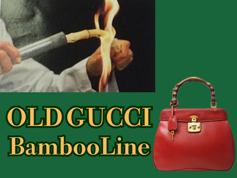 OLD GUCCI バンブーライン – Vintage Shop Rococo