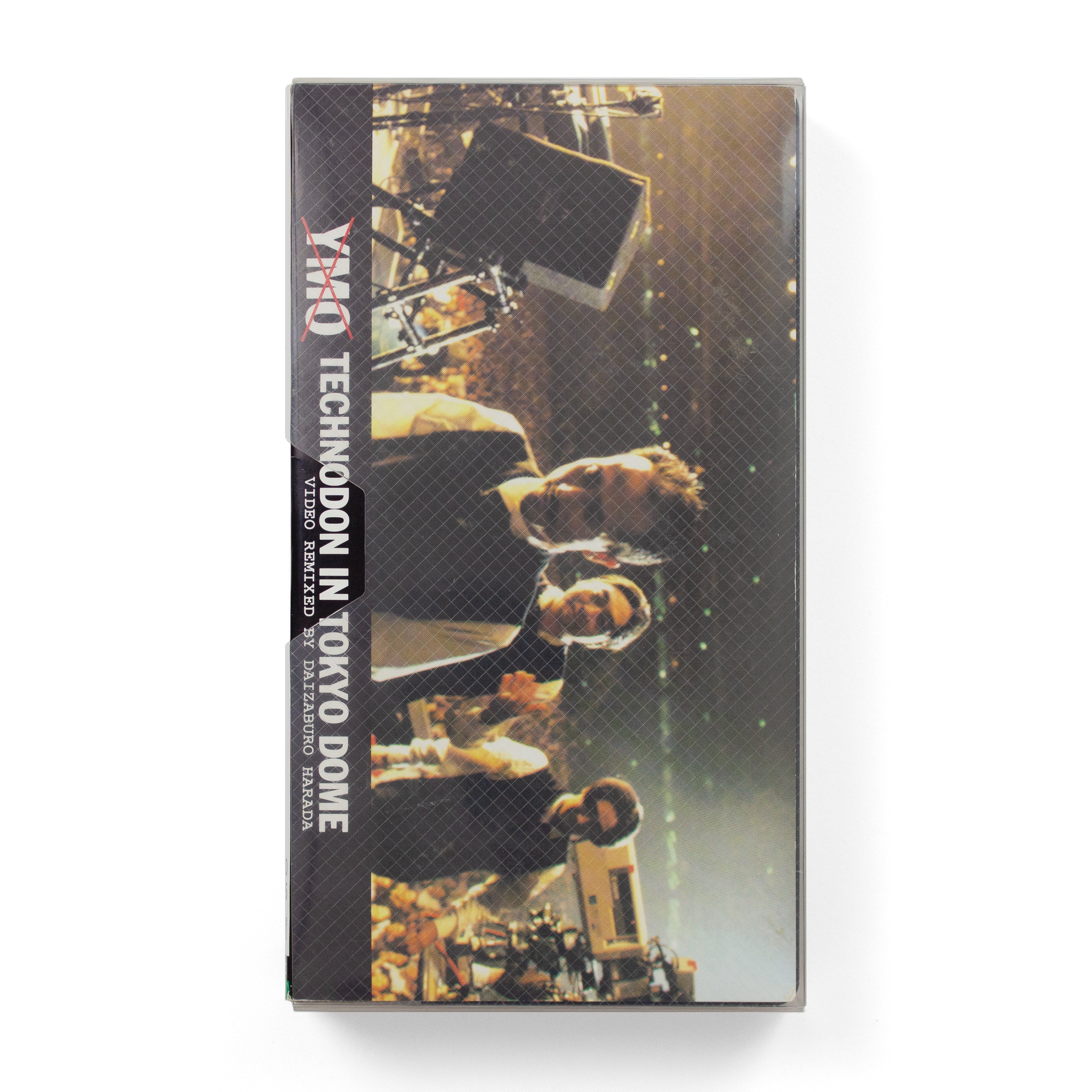 Ryuichi Sakamoto: Sweet Revenge Tour 1994 | Climax