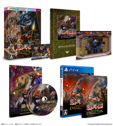 DELUXE EDITION – SUPERDELUXE GAMES