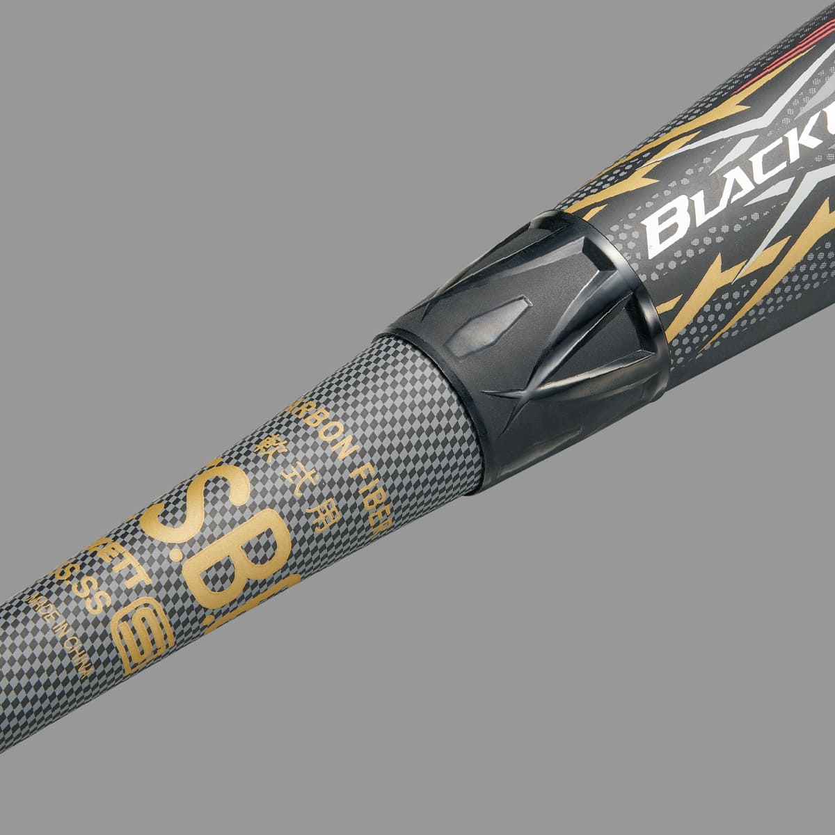 軟式FRP製バット ブラックキャノンダブルパワー（83cm） | 【ZETT