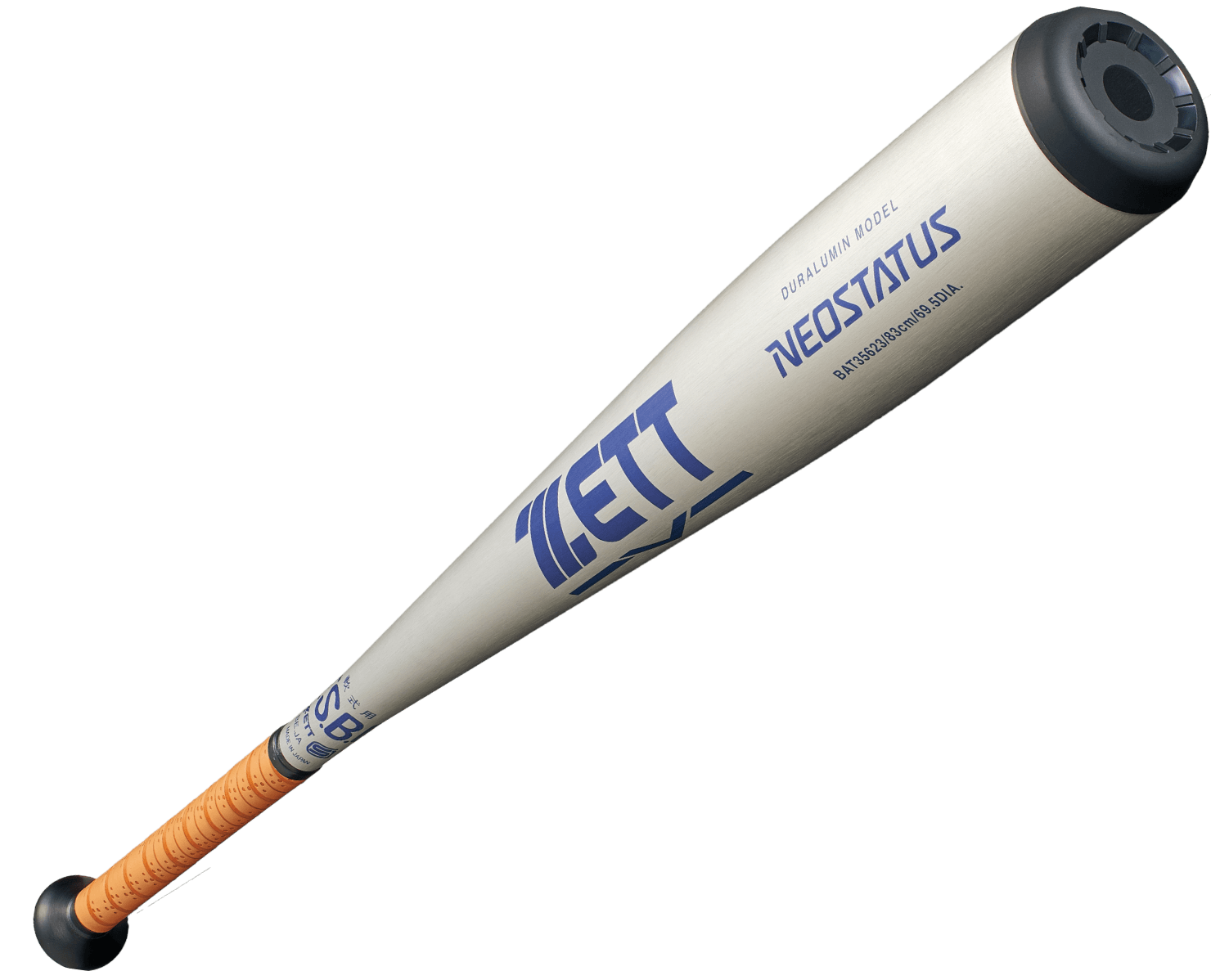 バット｜2026 ネオステイタスシリーズ | 【ZETT】ゼットベースボール