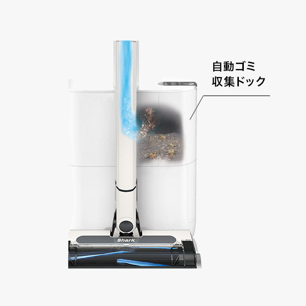 Shark EVOPOWER SYSTEM STD+ CS150JAE|CS150JAEWH|コードレス