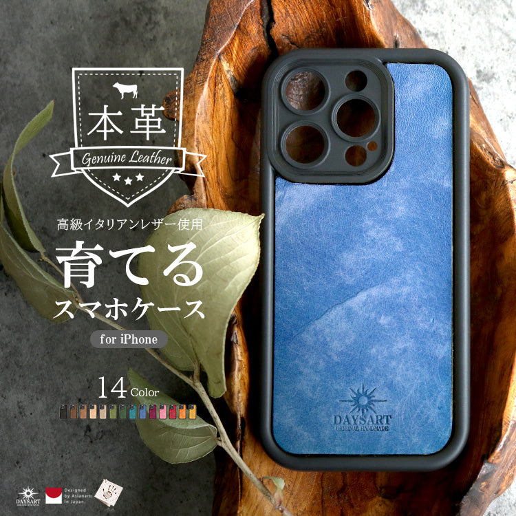 アイフォンケース 本革 iPhone 16 Pro iPhone 15 Pro ケース メンズ