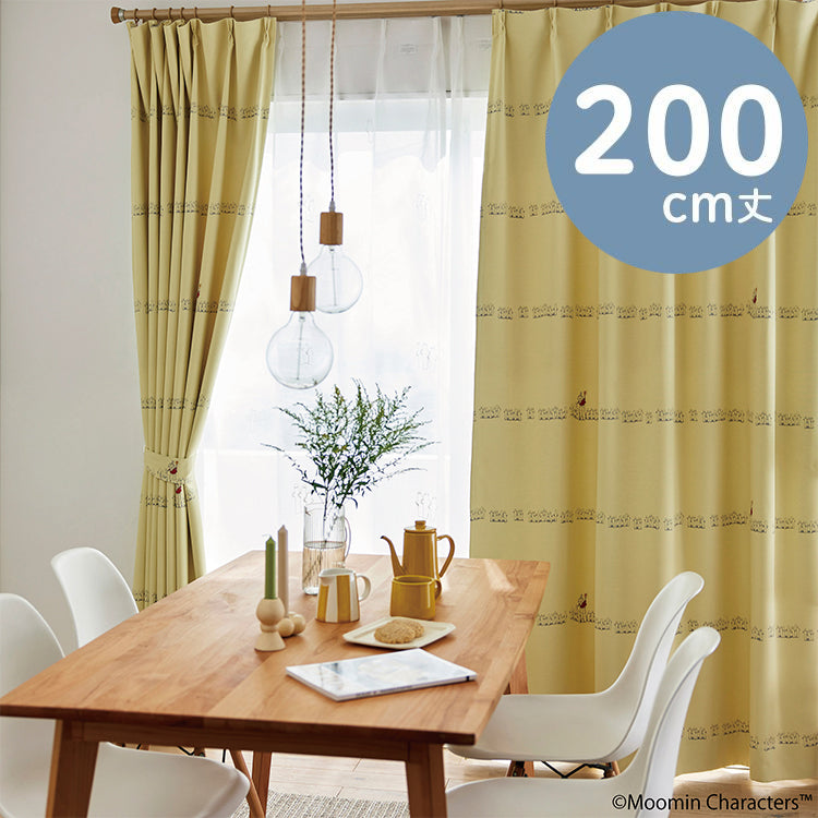 新生活特集 - MOOMIN SHOP