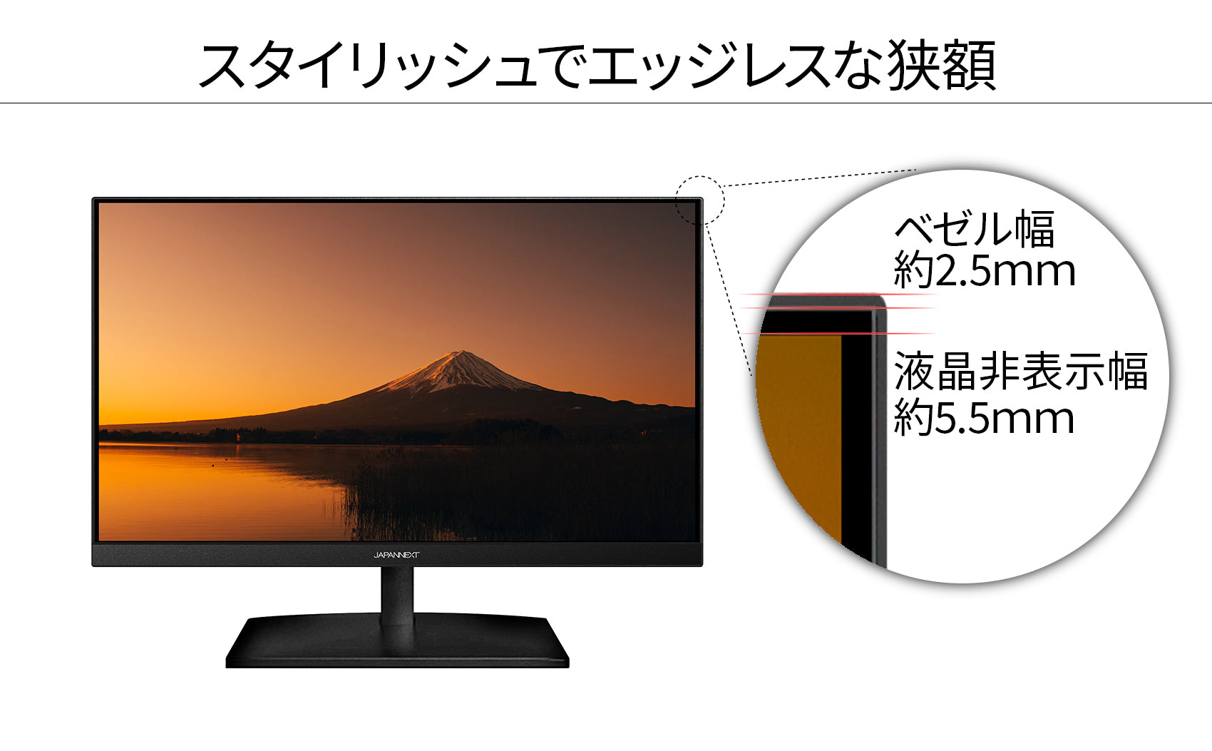 JAPANNEXT IPS液晶 4K(3840 x 2160)対応 27ｲﾝﾁ JN-V27UHD-IPS-D HDMI