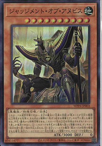 湯蔵ちゃんねる】遊戯王「リシド」デッキ紹介！