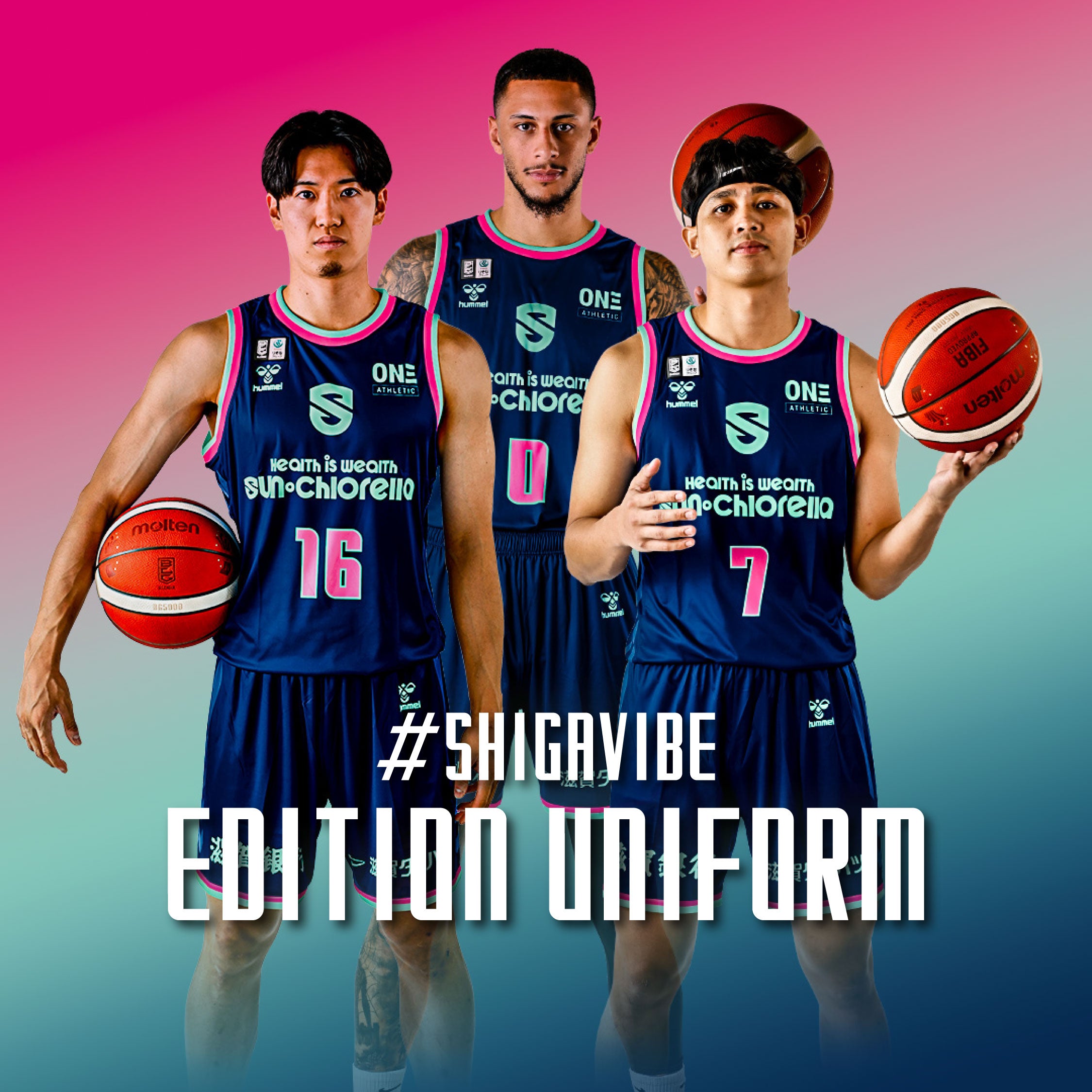 SHIGA VIBE EDITION オーセンティックユニフォーム – 滋賀レイクス公式