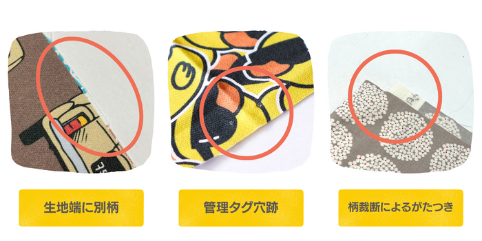 LIBERTY】Tiger Lily タイガーリリー 3639138-YE 約110cm巾 – まきの商店