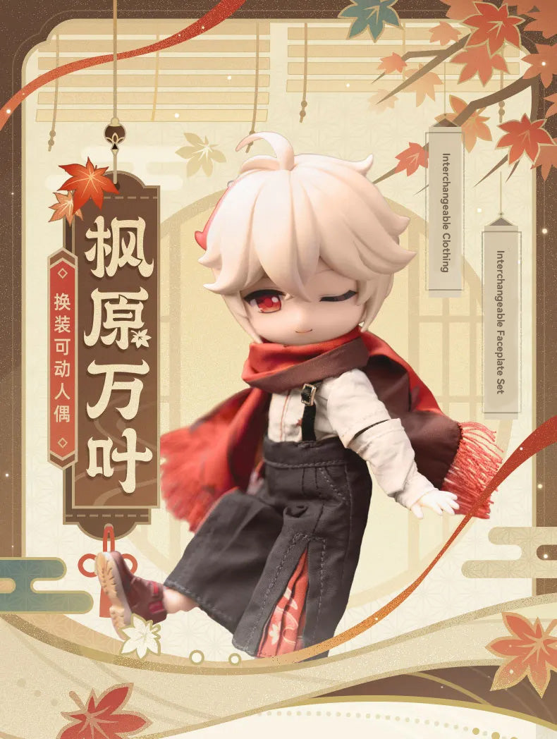 Kazuha Action Figure Doll Clothes & Face Plate Set – GenshinFans