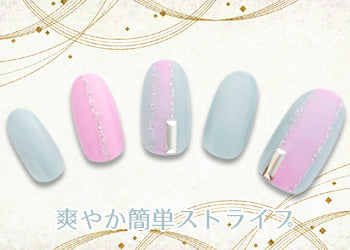 胡粉ネイル 季節限定カラー復活祭2024（終了しました） – 京都の老舗