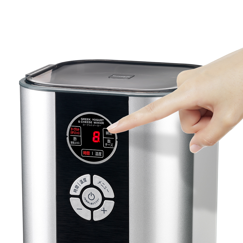 クビンス ヨーグルト＆チーズメーカー KGY-713SM – TPO Collection