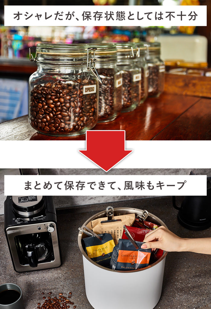 真空保存容器OoBLE｜1台10役！あらゆる食材に対応