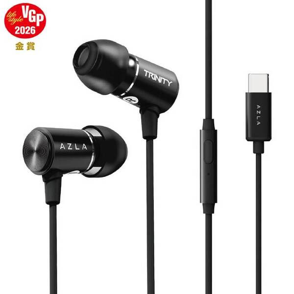 VISION EARS VE 5 (Universal Fit) – e☆イヤホン