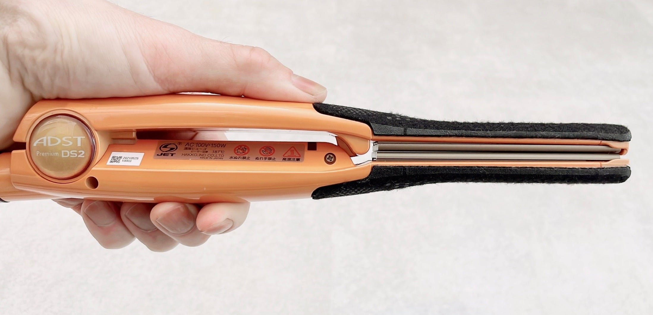 ラディアント、絹女プロ、ADSTを比較！3つのプロ用ヘアアイロンの違い