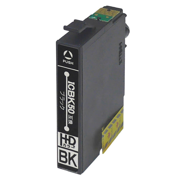 エプソン EP-802A 対応インク - インクのチップス本店