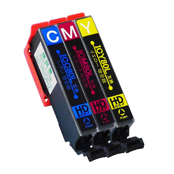 エプソン EP-807AW 対応インク - インクのチップス本店