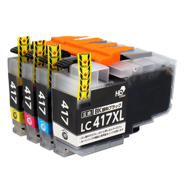 ブラザー用 LC417XL-4PK 互換インク 4色セット 大容量 顔料 – インクの