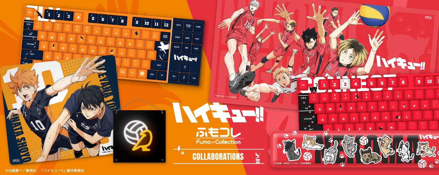 ハイキュー!! × ふもコレ ガラスマウスパッド 音駒高校モデル【他商品