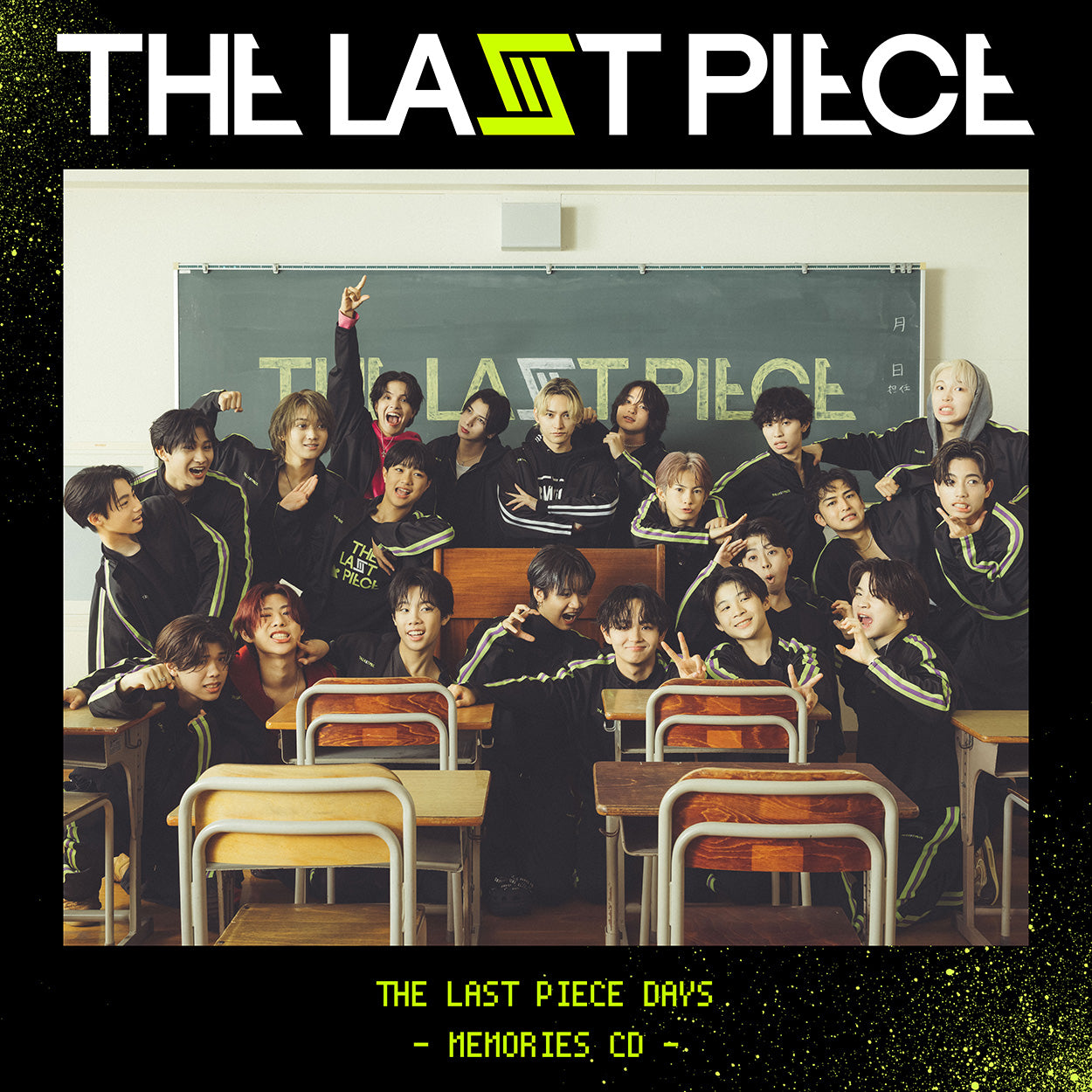 THE LAST PIECE』「THE LAST PIECE DAYS」受注販売のお知らせ – BMSG