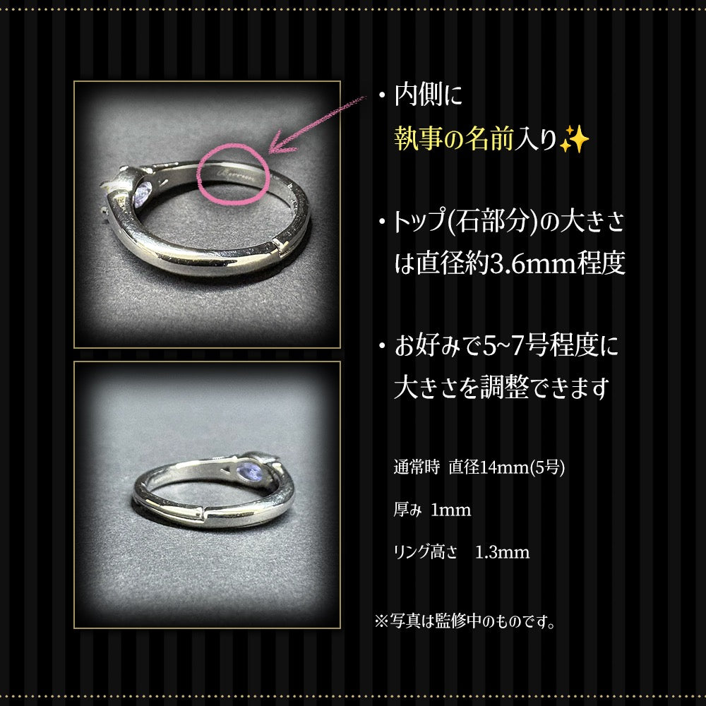 キャンセル分再販】🤎執事に贈ろうVDプレゼント2025🤎 – スタジオ