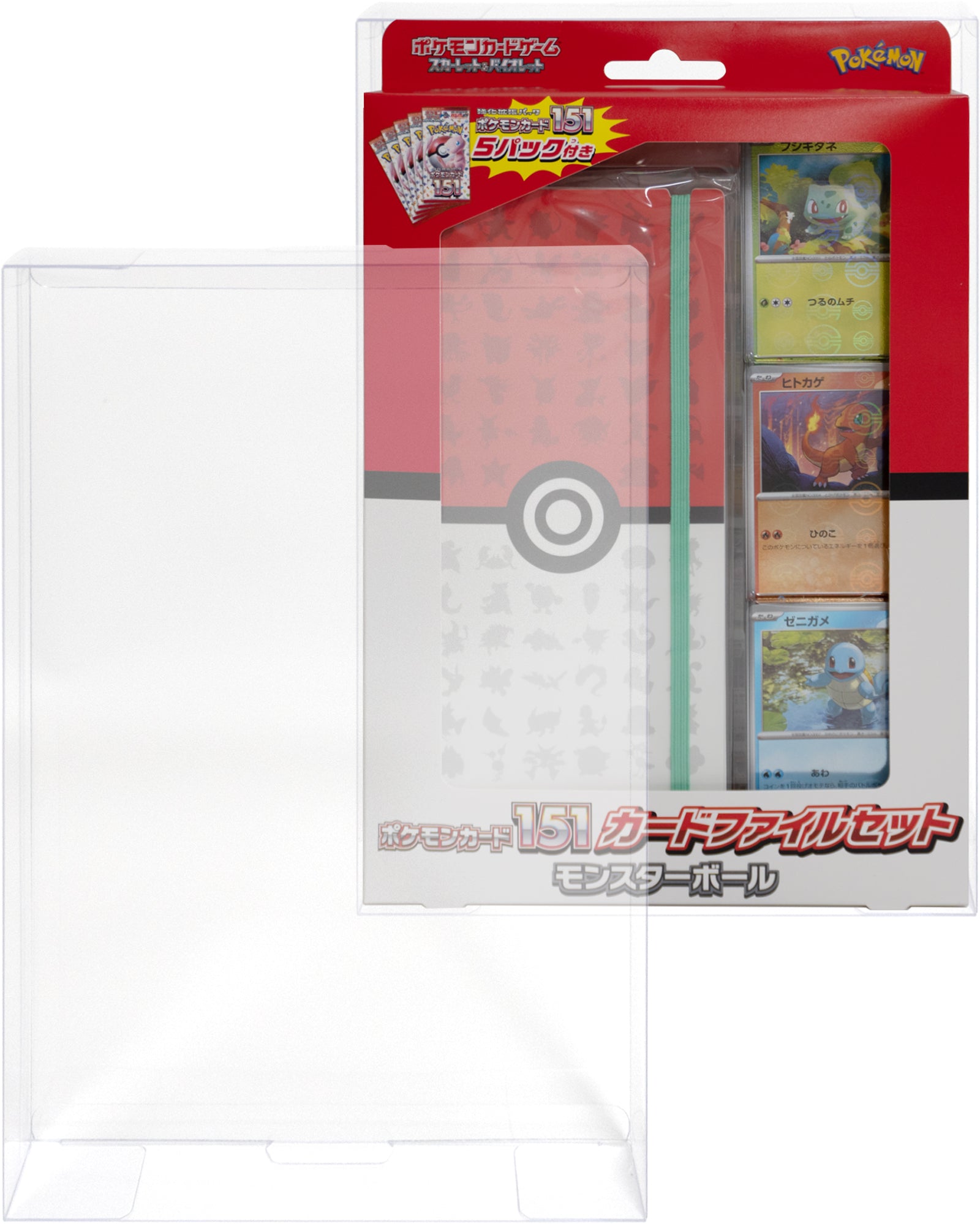 ISI1-6_fedcfbeb-7b39-4fd7-bd99