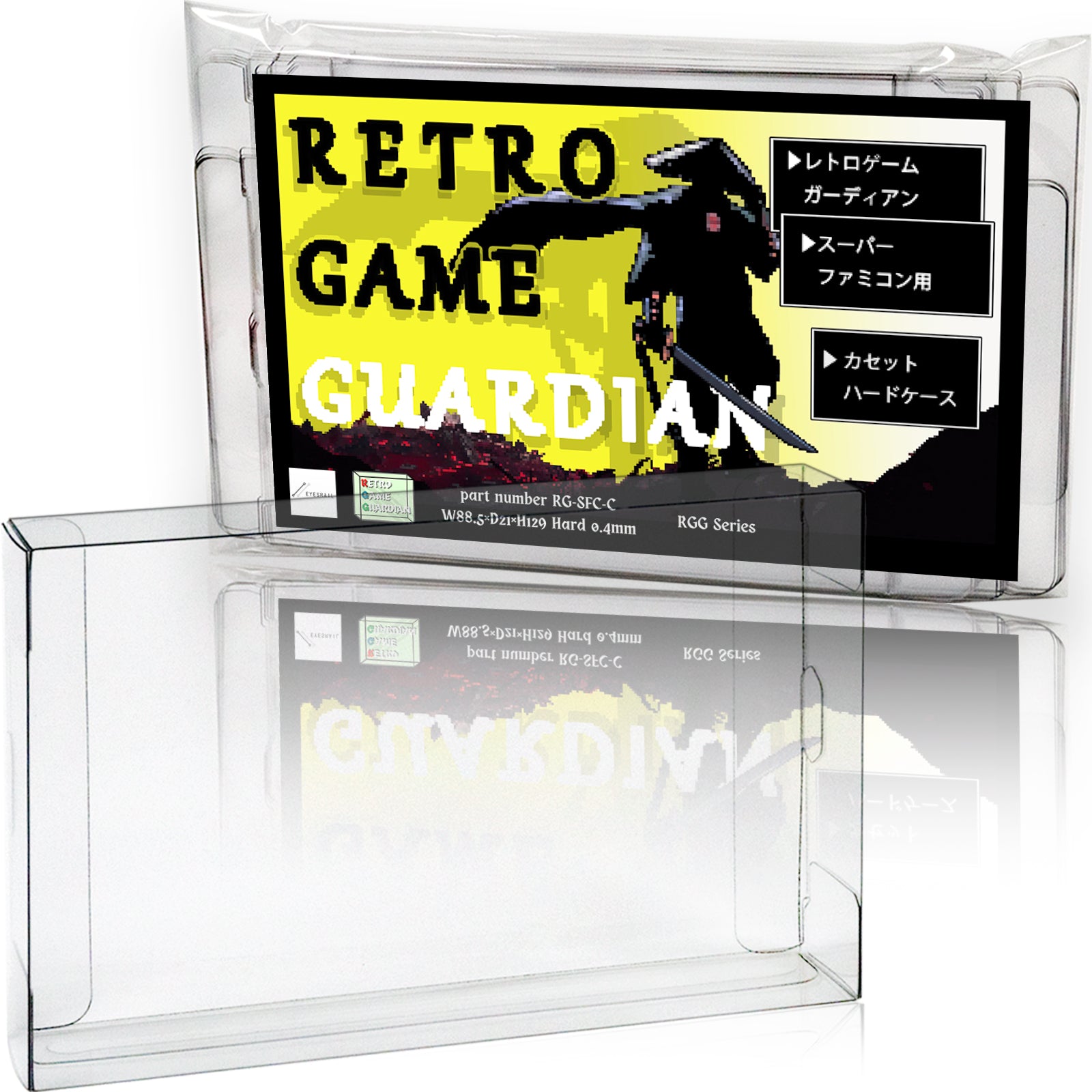 RG-SFC-C1.jpg?v=1736005298