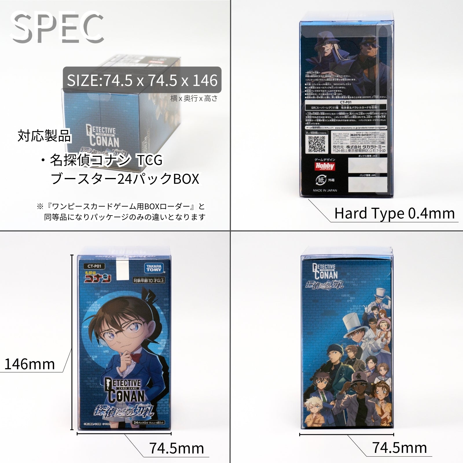 CTS.P4.jpg?v=1745856409