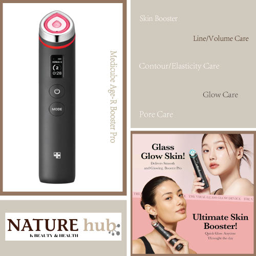 Medicube Age-R Booster Pro Black – Mida K-Beauty
