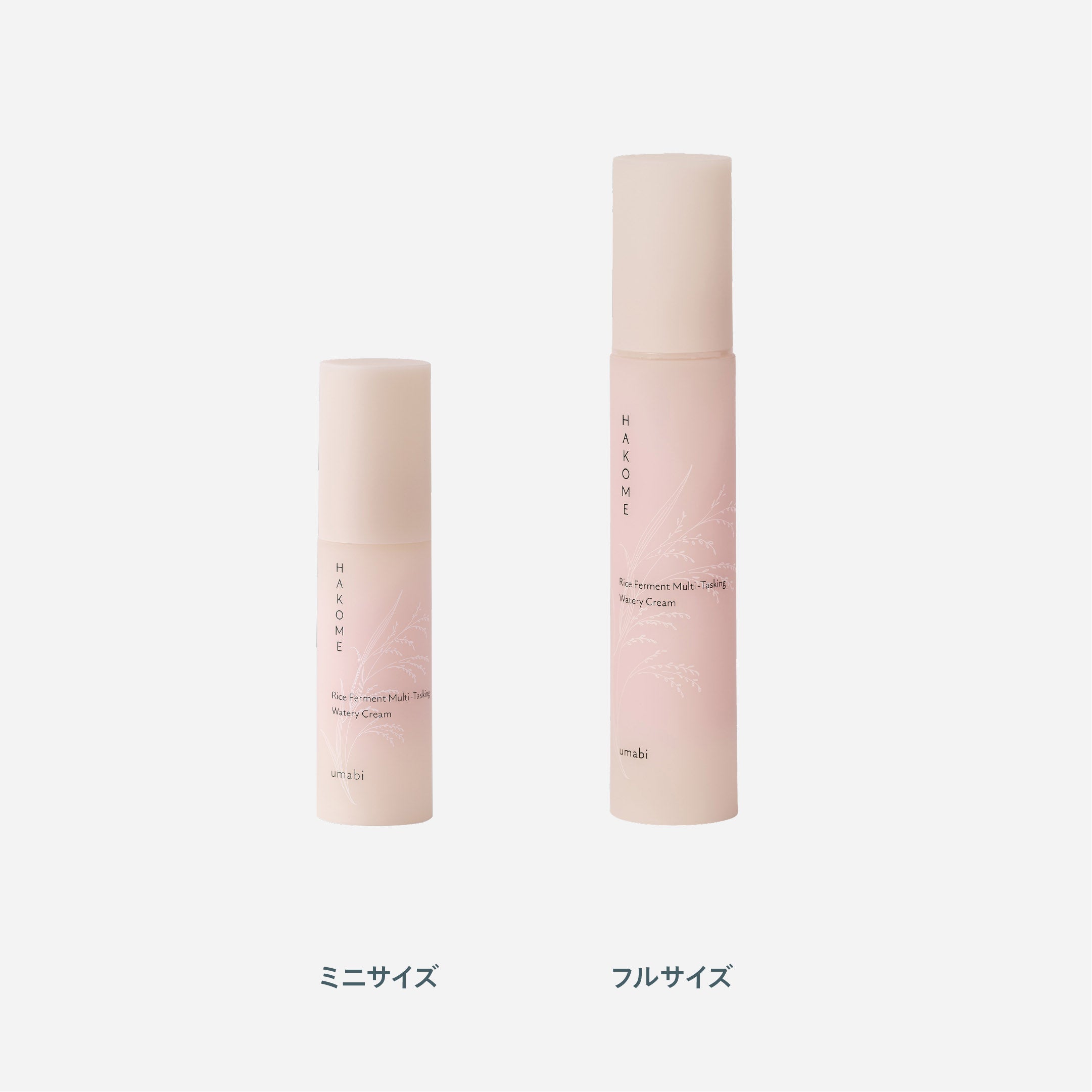 umabi Japan Online Store