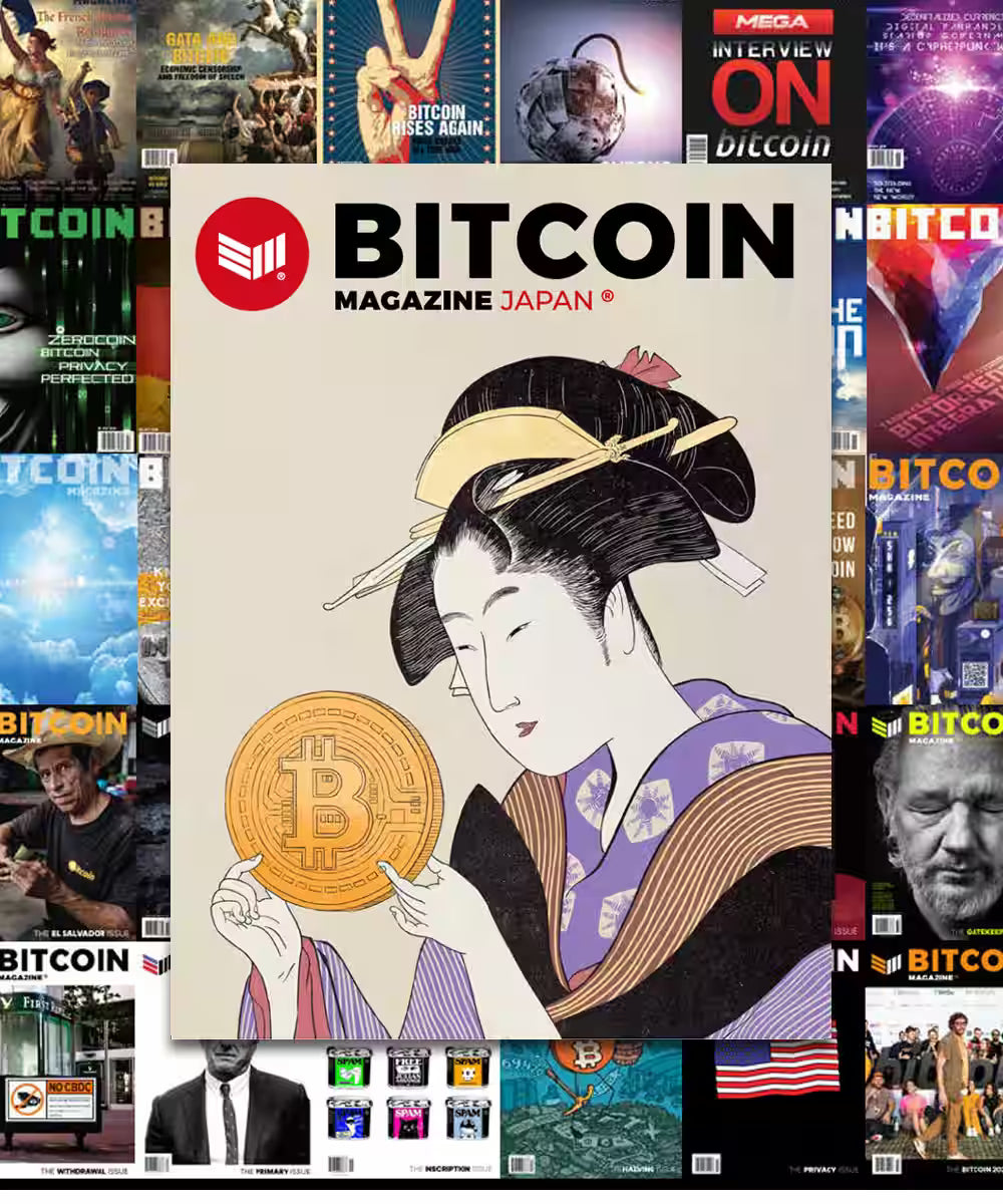 プラネットギア | PlanetGear