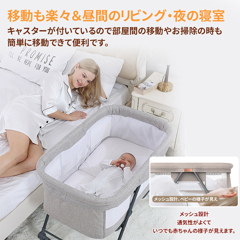 HZDMJ 折りたたみ ベビーベッド ピンク ベビーベッド折りたたみ可能