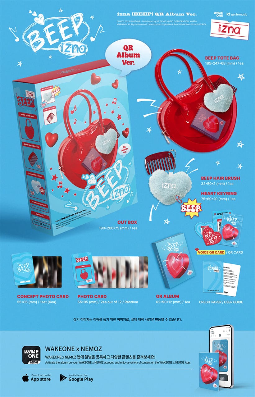 IZNA - The 1st ミニアルバム 'N/A' (IZNA VER.)