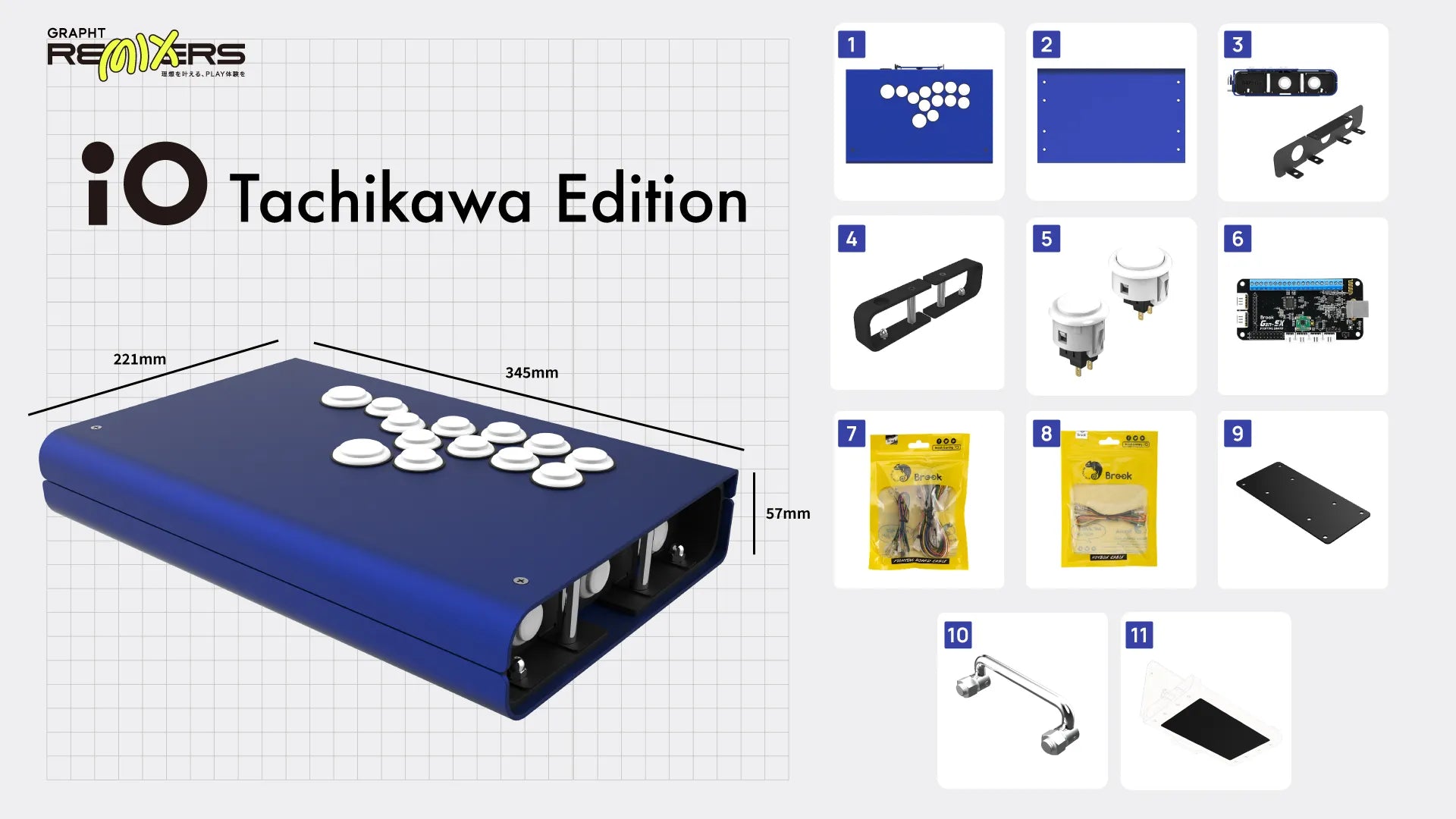 予約受付中】iO Tachikawa Edition(レバーレス) – GRAPHT OFFICIAL STORE