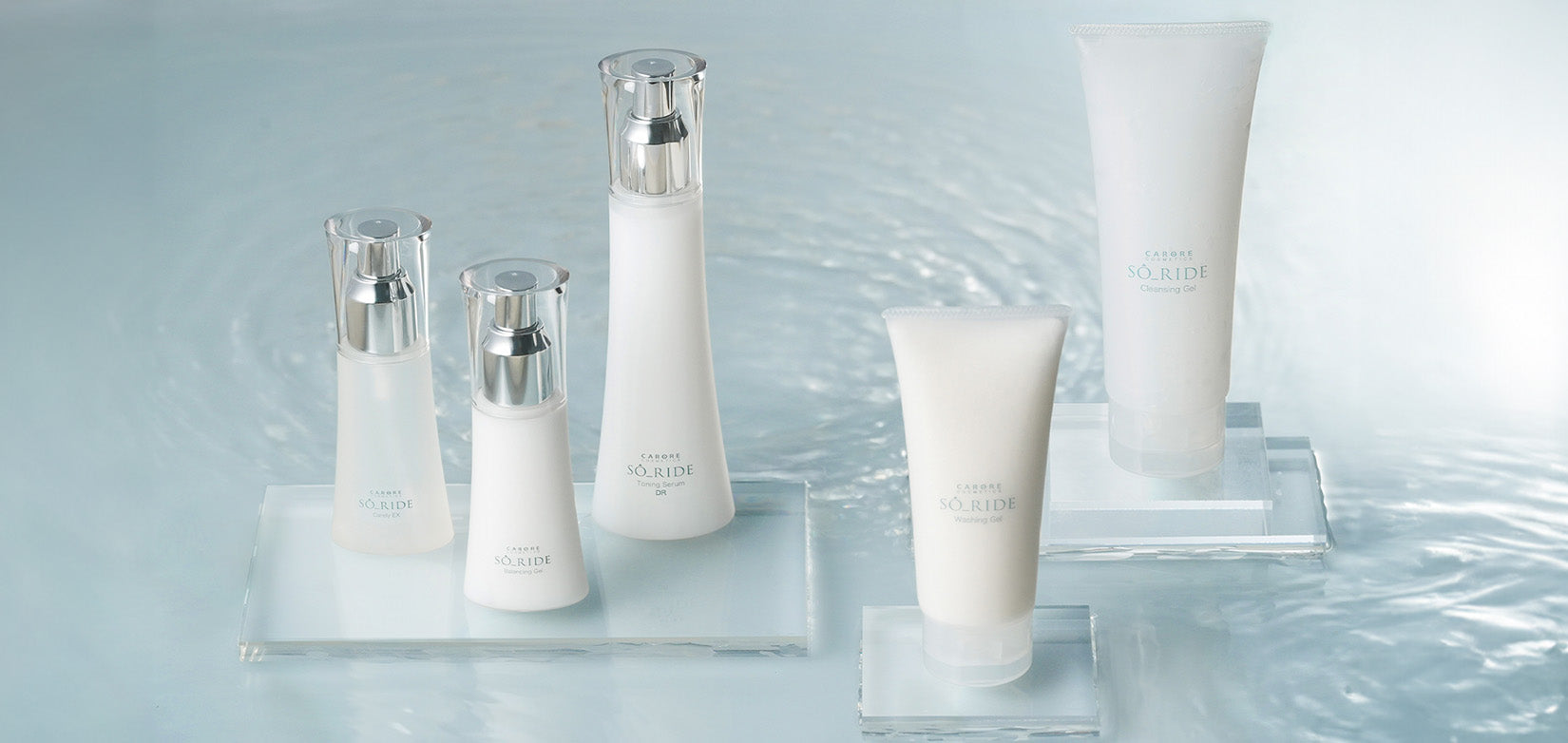 ソライド ケアリーエクス – CARORE