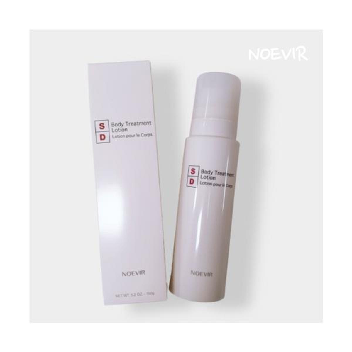 NOEVIR: Speciale Lotion SP 200ml | Skinsli