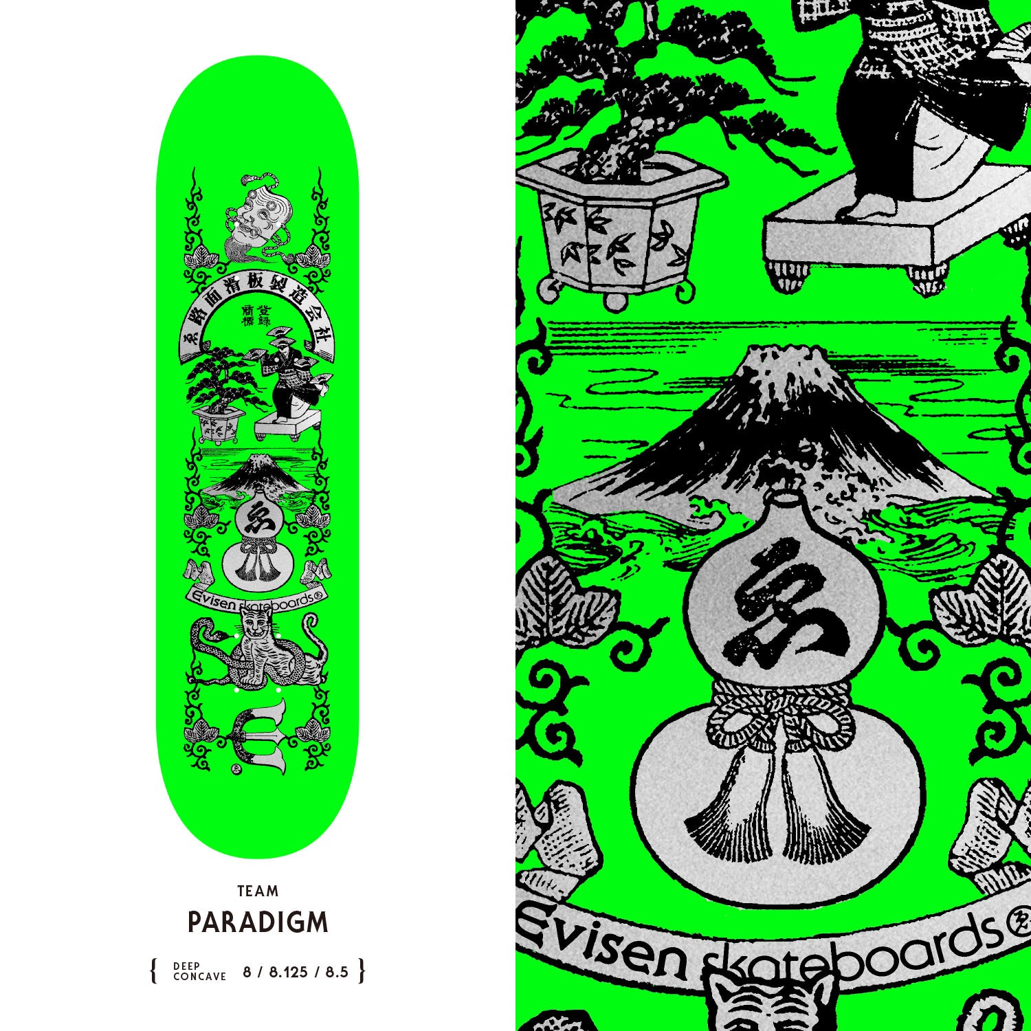 KOTORA MITANI 1st PRO DECKS & SUMMER/2024 DECKS – Evisen